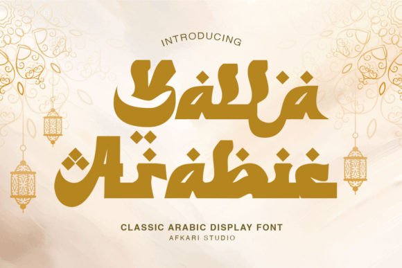 How Yalla Arabic Elevates Campaign Visuals for Marketers