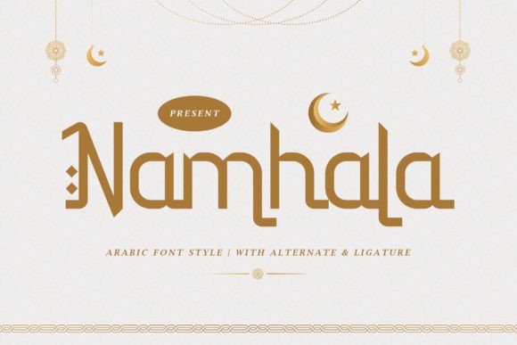 Namhala: An Arabic Font That Elevates Digital Campaigns