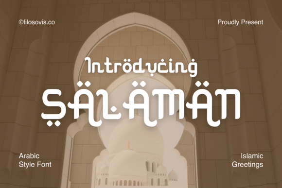 Salaman Brings Playful Arabic Style to Handmade Products
